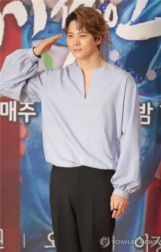주원 이미지