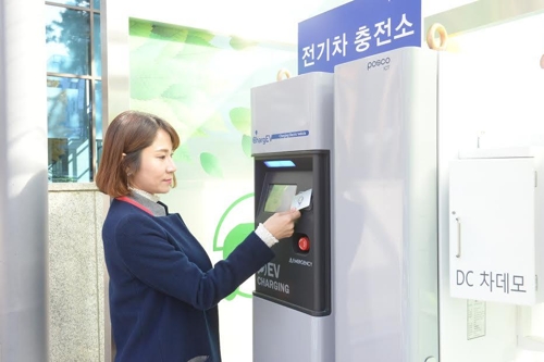 대명전기시스템 이미지
