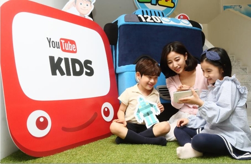 유튜브 이미지