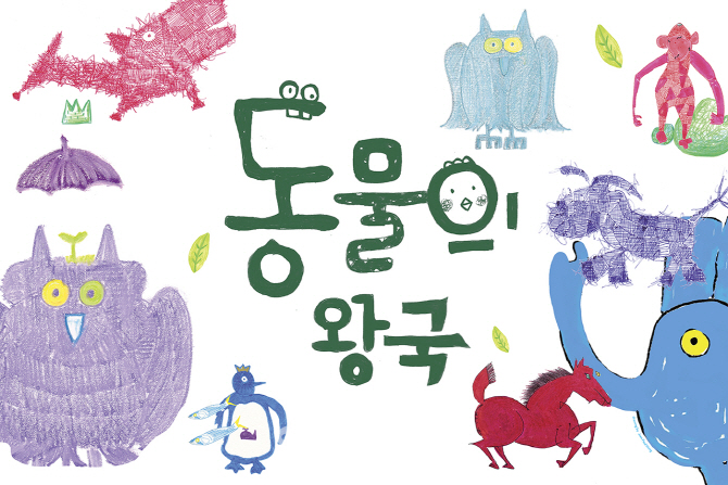 펀아트피아노 이미지