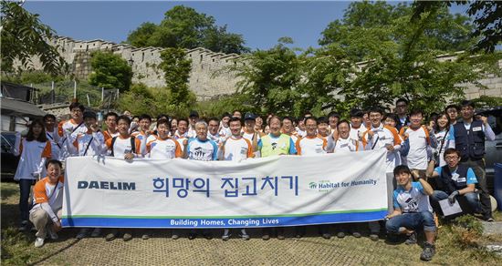 대림환경산업 이미지