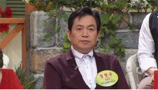 탈렌트주점 이미지