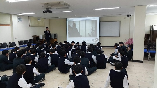 제주아라교육 이미지