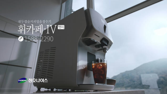 카페온에어 이미지