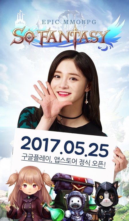 쏘 이미지