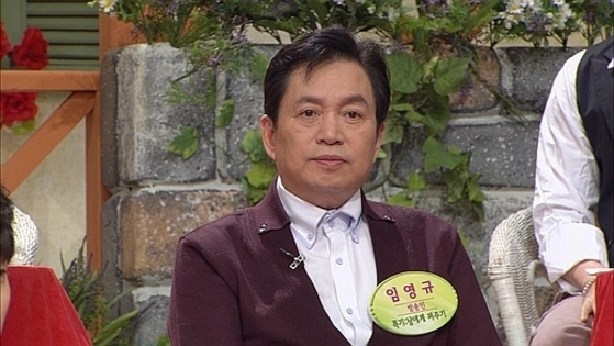 탈렌트노래주점 이미지