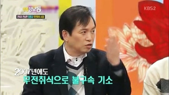 탈렌트노래주점 이미지