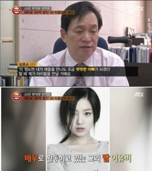 탈렌트노래주점 이미지