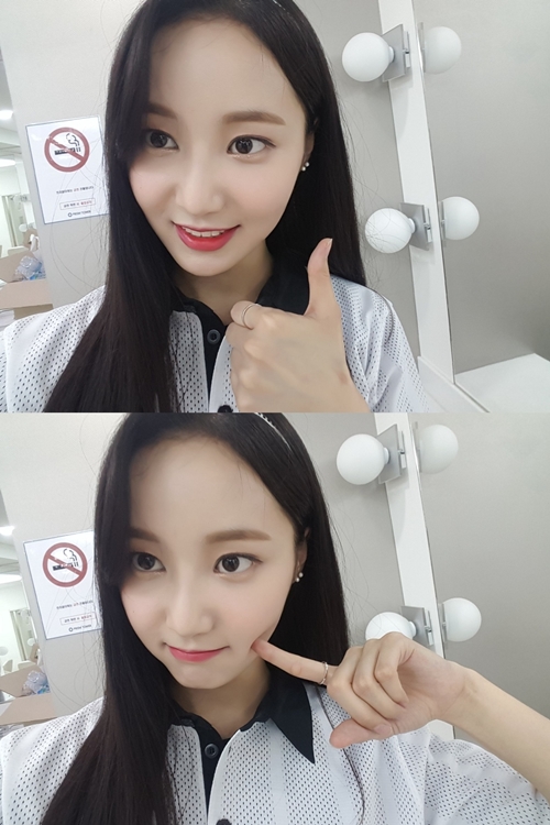 연우 이미지