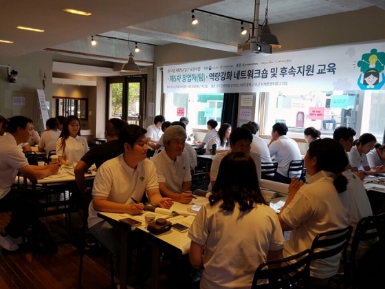 클래식 영농조합법인 이미지