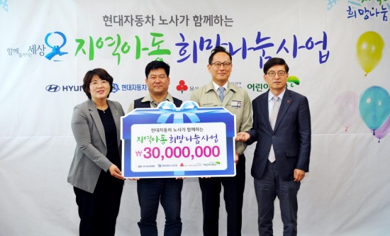 달동현대자동차 이미지