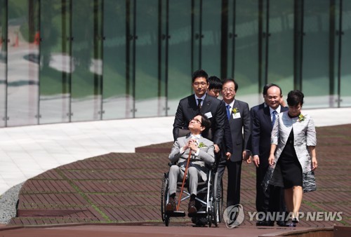 씨제이블로썸파크 이미지