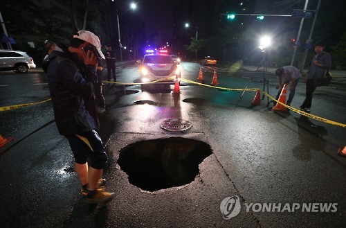 윤태국 이미지