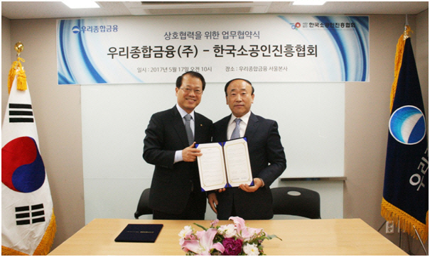인흥산업 이미지