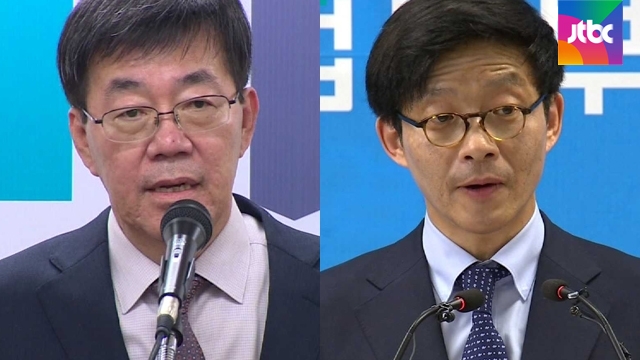 [속보] 이영렬 최순실 심수미 공범 사실 청문회에서 밝혀져! - Daum 아고라