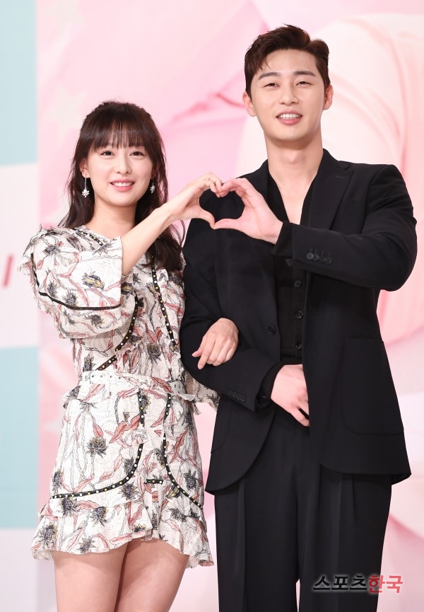마이웨이 이미지
