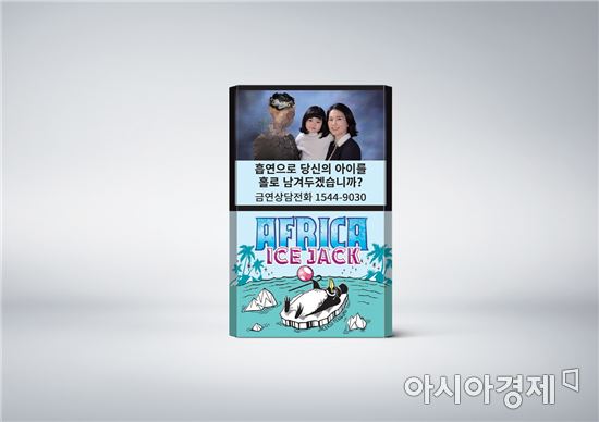 디스 이미지