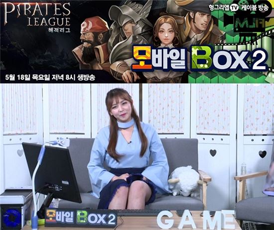 박스모바일 이미지