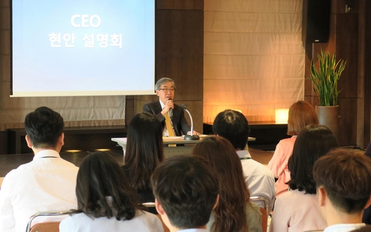 (유)상선 이미지