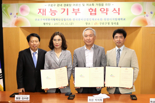 원광기획 이미지