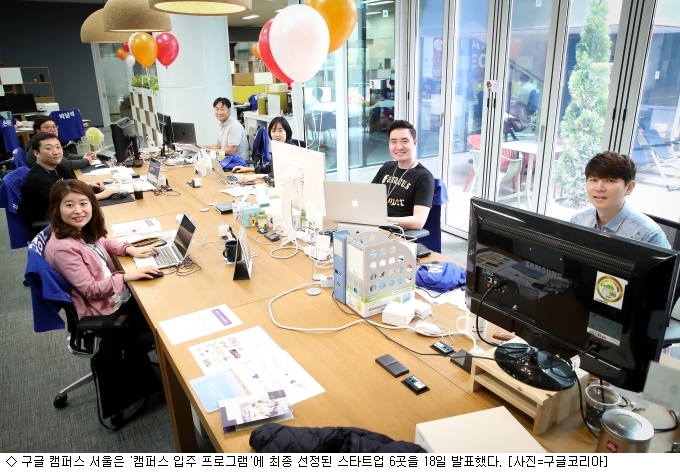 로지스팟 주식회사 이미지