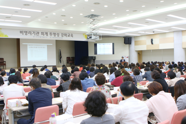 호연회계법인 이미지