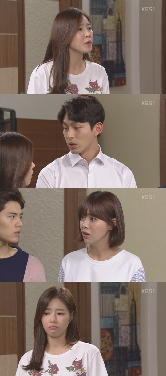 빛나라 이미지