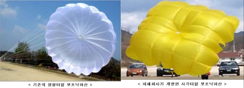이씨공장 이미지