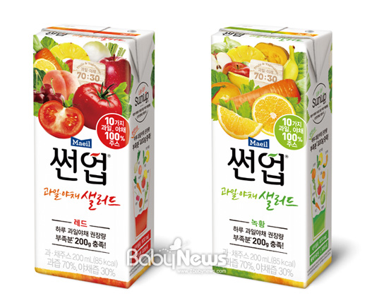 형제과일야채 이미지