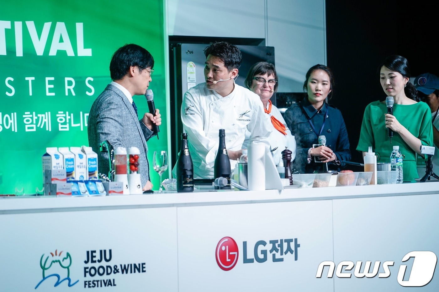 위드쉐프 이미지