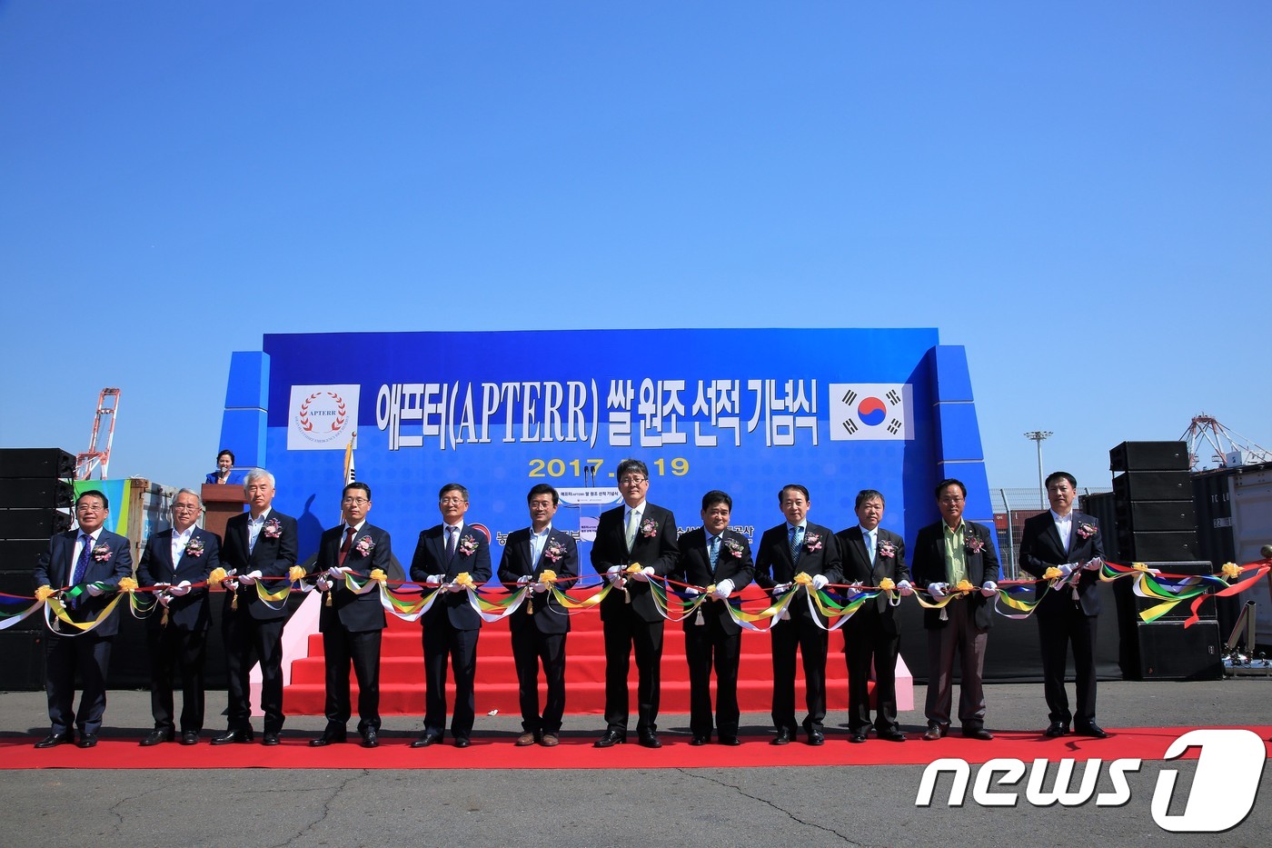 여수축산유통 이미지