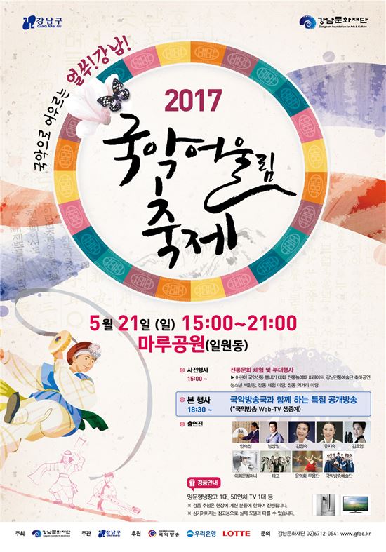 서도컴퍼니 이미지