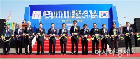 여수축산유통 이미지