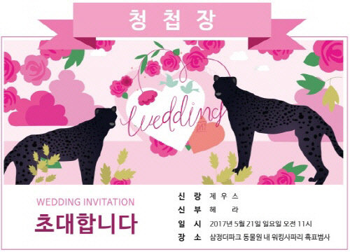 부산삼정 이미지