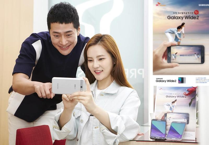 동아텔레콤 이미지