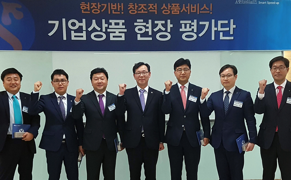 리우 커뮤니케이션 이미지
