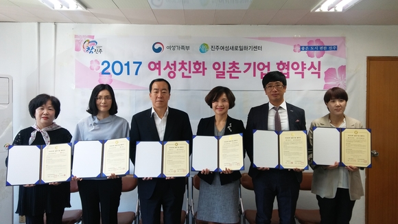 진양정밀 이미지