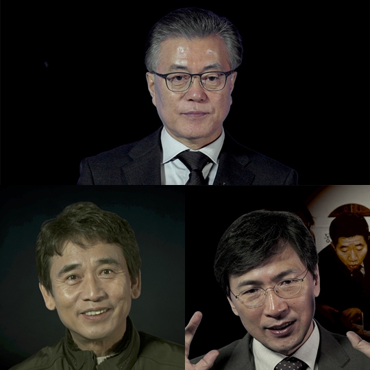 영화사 풀 이미지