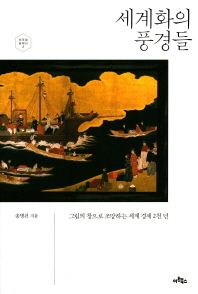 리더스카페 이미지