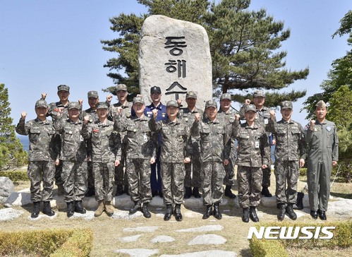 해군제1함대사령부(108전대) 이미지