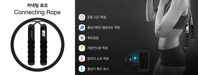 원텔레콤 이미지