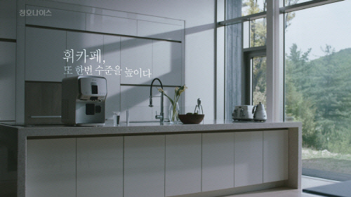 도도한커피 이미지