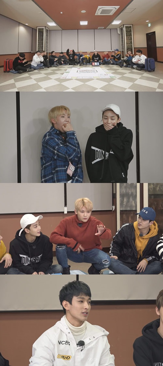 어느멋진날 이미지