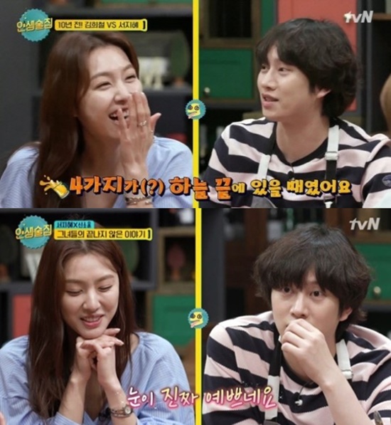 회상노래방 이미지