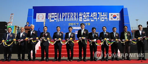 여수축산유통 이미지