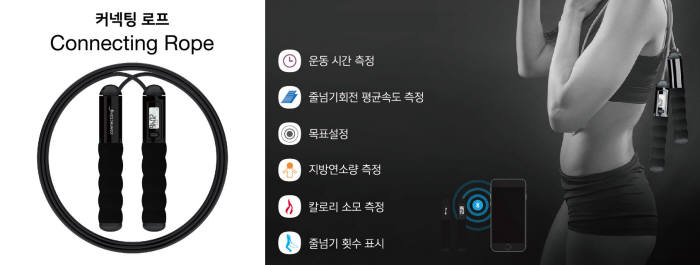 IoT텔레콤 이미지