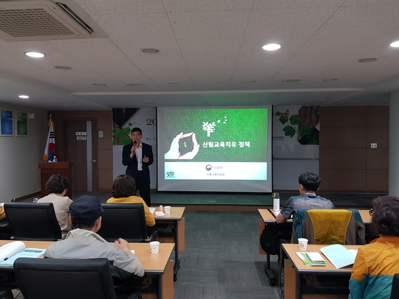 한국교육진흥원경북교육센터 이미지