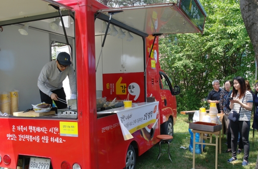 감탄떡볶이 이미지