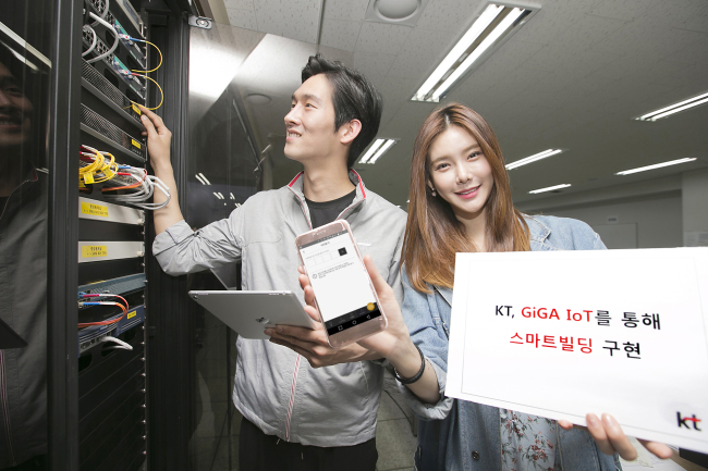 우성정보통신 이미지