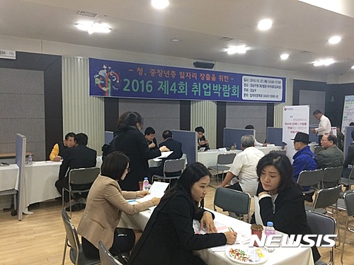 청조산업 이미지